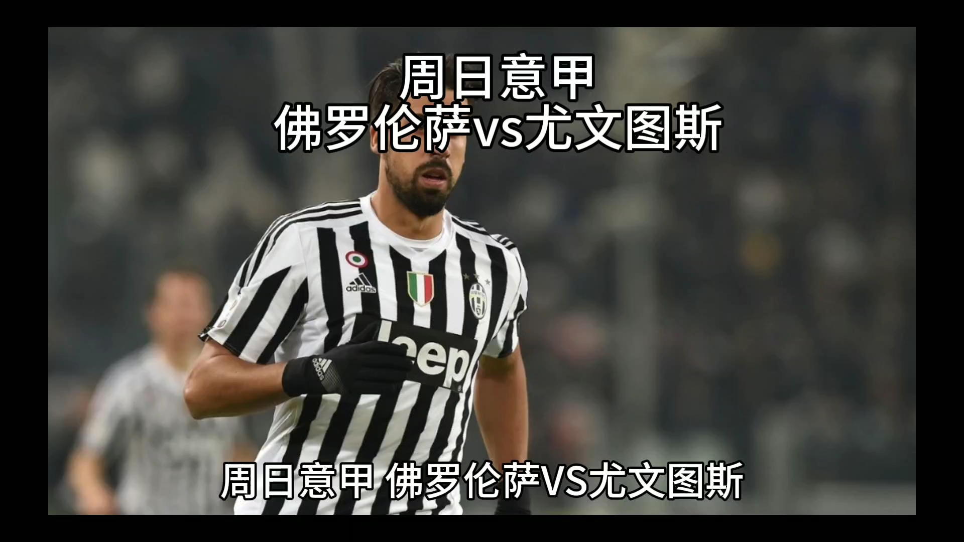 现更